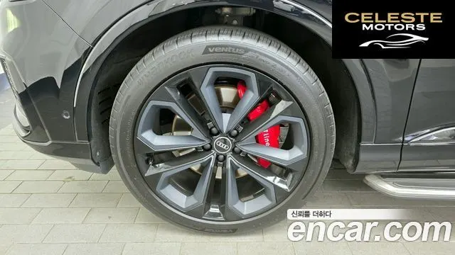 AUDI Q7 (4M) 55 TFSI Quattro Premium 2022 — photo 5 sur 20