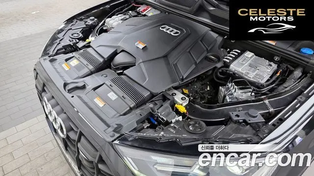 AUDI Q7 (4M) 55 TFSI Quattro Premium 2022 — photo 6 sur 20