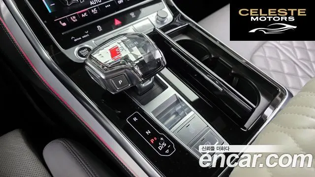 AUDI Q7 (4M) 55 TFSI Quattro Premium 2022 — photo 9 sur 20