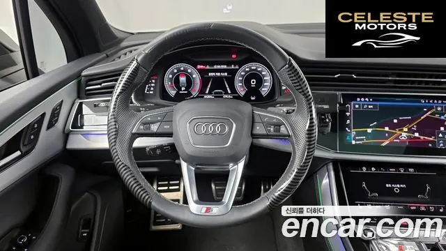 AUDI Q7 (4M) 55 TFSI Quattro Premium 2023 — photo 13 sur 20
