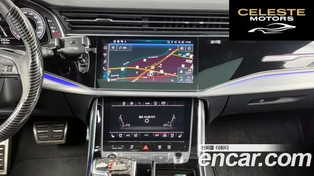 AUDI Q7 (4M) 55 TFSI Quattro Premium 2023 — photo 14 sur 20