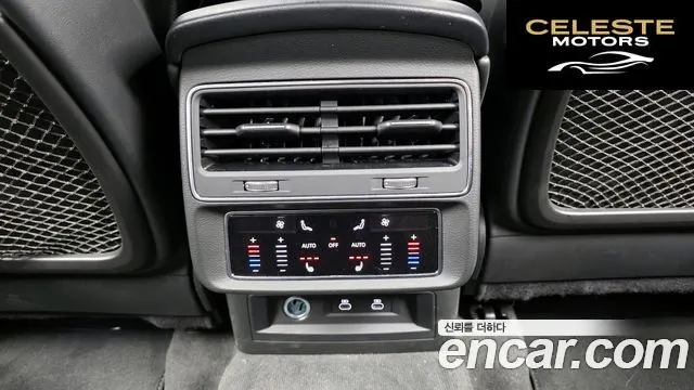 AUDI Q7 (4M) 55 TFSI Quattro Premium 2023 — photo 18 sur 20