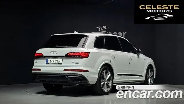 AUDI Q7 (4M) 55 TFSI Quattro Premium 2023 — photo 2 sur 20
