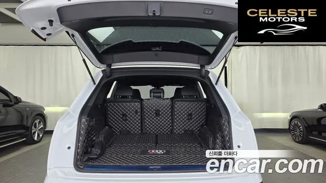 AUDI Q7 (4M) 55 TFSI Quattro Premium 2023 — photo 20 sur 20