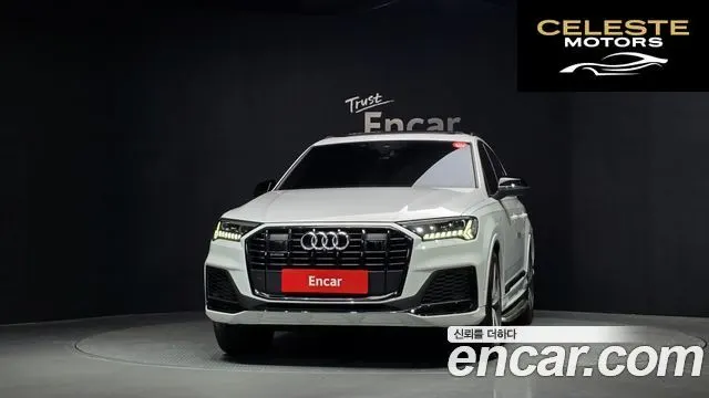 AUDI Q7 (4M) 55 TFSI Quattro Premium 2023 — photo 3 sur 20