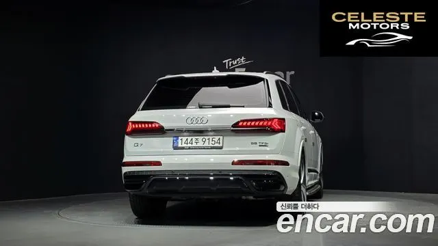 AUDI Q7 (4M) 55 TFSI Quattro Premium 2023 — photo 4 sur 20