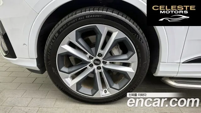 AUDI Q7 (4M) 55 TFSI Quattro Premium 2023 — photo 5 sur 20