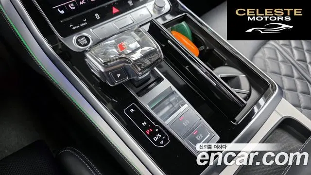 AUDI Q7 (4M) 55 TFSI Quattro Premium 2023 — photo 9 sur 20