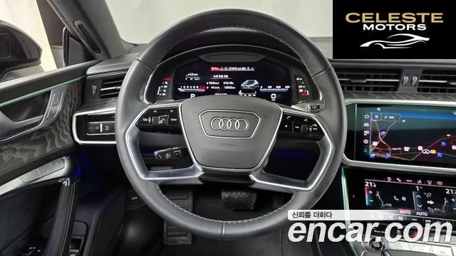 AUDI A7 (4K) 55 TFSI Quattro Premium 2024 — photo 13 sur 20