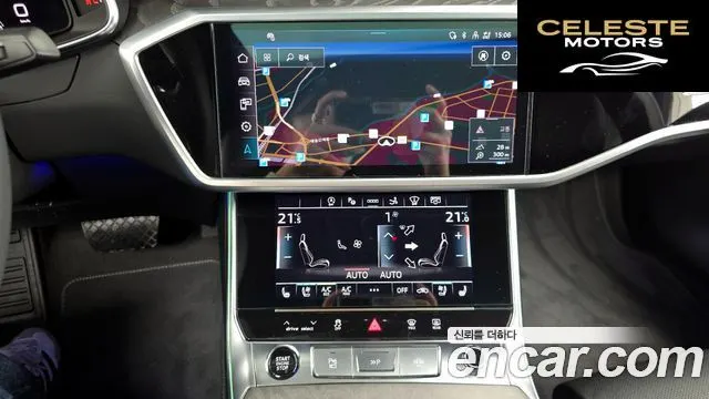AUDI A7 (4K) 55 TFSI Quattro Premium 2024 — photo 14 sur 20