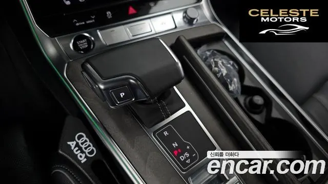AUDI A7 (4K) 55 TFSI Quattro Premium 2024 — photo 9 sur 20