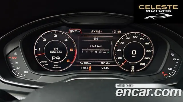 AUDI Q5 (FY) 50 TDI Quattro Premium 2020 — photo 11 sur 32