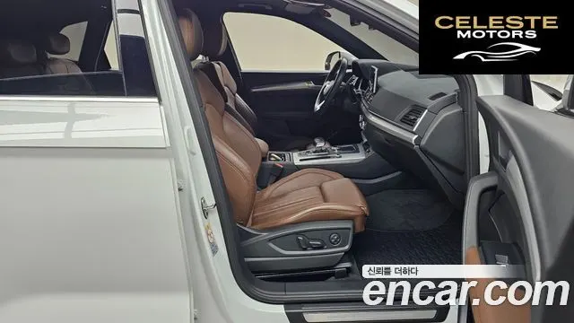 AUDI Q5 (FY) 50 TDI Quattro Premium 2020 — photo 16 sur 32