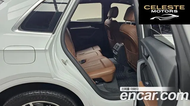 AUDI Q5 (FY) 50 TDI Quattro Premium 2020 — photo 17 sur 32