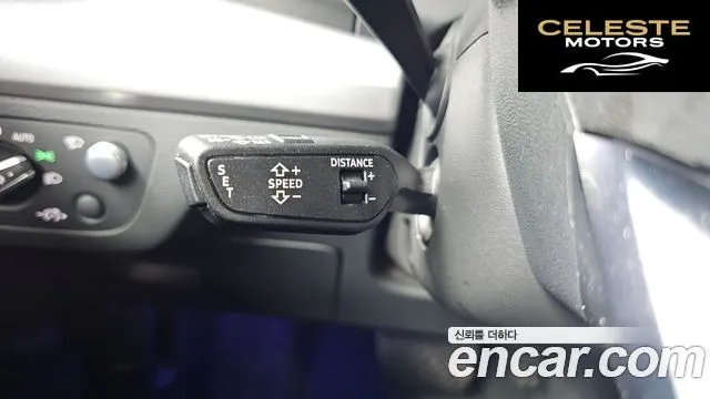 AUDI Q5 (FY) 50 TDI Quattro Premium 2020 — photo 18 sur 32