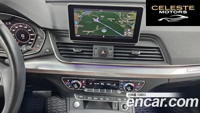 AUDI Q5 (FY) 50 TDI Quattro Premium 2020 — photo 19 sur 32