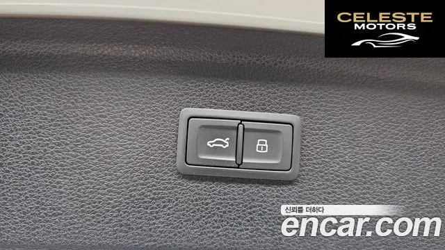 AUDI Q5 (FY) 50 TDI Quattro Premium 2020 — photo 23 sur 32