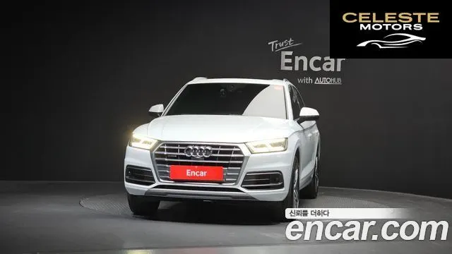 AUDI Q5 (FY) 50 TDI Quattro Premium 2020 — photo 3 sur 32