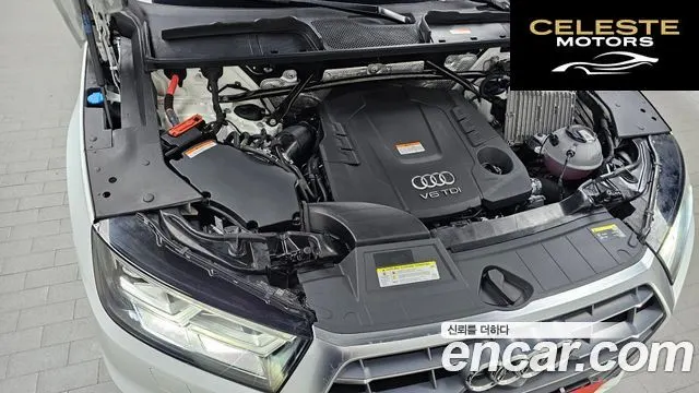 AUDI Q5 (FY) 50 TDI Quattro Premium 2020 — photo 6 sur 32