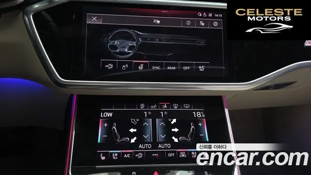 AUDI A7 (4K) 50 TDI Quattro Premium 2020 — photo 16 sur 20