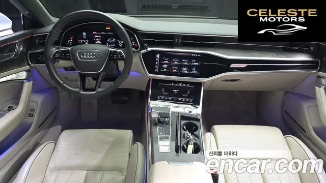 AUDI A7 (4K) 50 TDI Quattro Premium 2020 — photo 7 sur 20