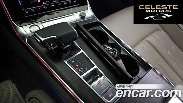 AUDI A7 (4K) 50 TDI Quattro Premium 2020 — photo 9 sur 20