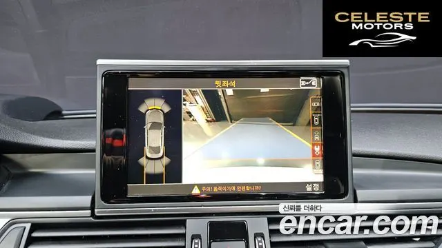 AUDI A7 50 TDI Quattro 2016 — photo 15 sur 20