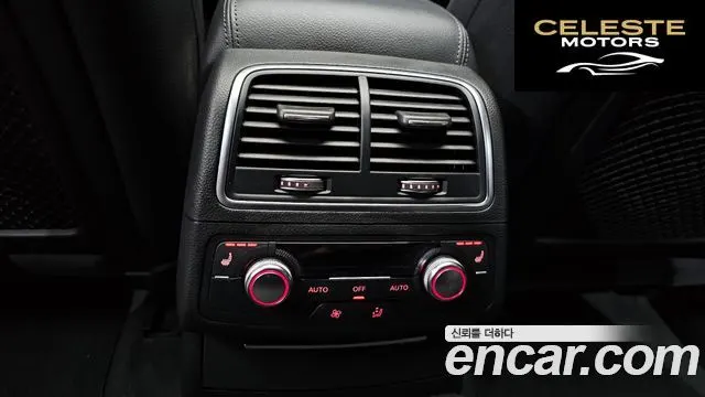 AUDI A7 50 TDI Quattro 2016 — photo 18 sur 20