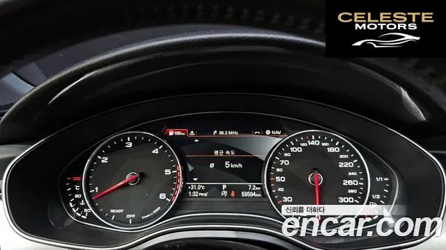 AUDI A7 50 TDI Quattro 2016 — photo 8 sur 20