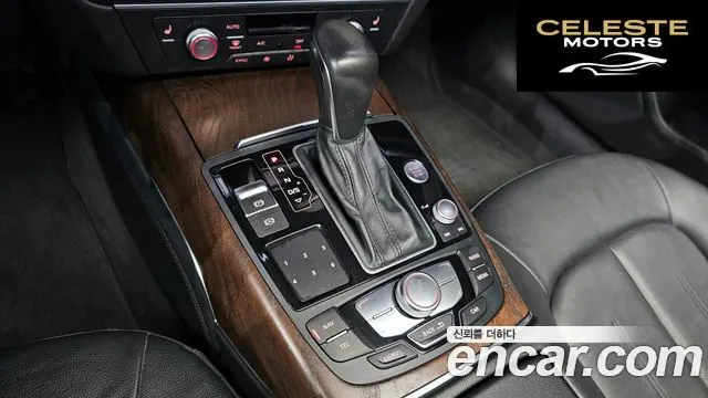AUDI A7 50 TDI Quattro 2016 — photo 9 sur 20