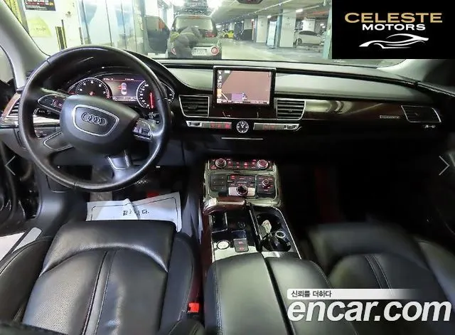 AUDI A8 4.2 FSI Quattro 2011 — photo 10 sur 26