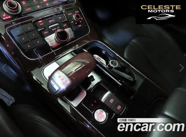AUDI A8 4.2 FSI Quattro 2011 — photo 12 sur 26