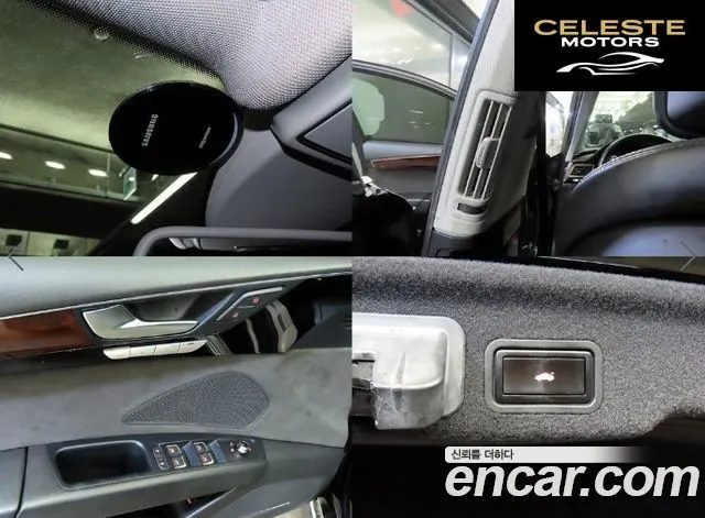 AUDI A8 4.2 FSI Quattro 2011 — photo 18 sur 26