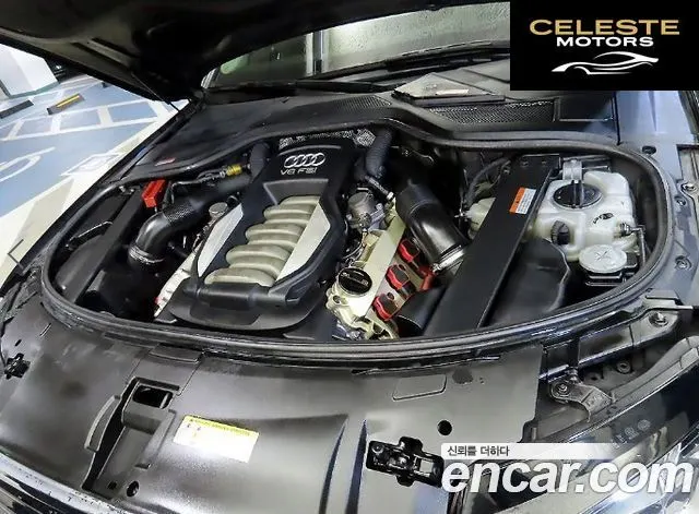 AUDI A8 4.2 FSI Quattro 2011 — photo 19 sur 26