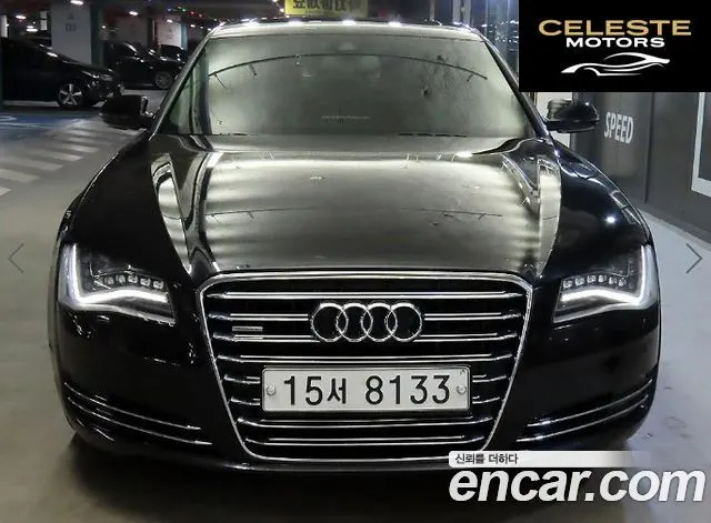 AUDI A8 4.2 FSI Quattro 2011 — photo 2 sur 26