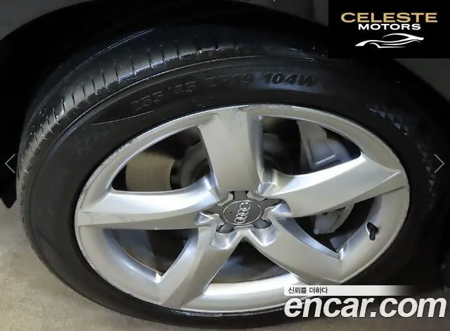 AUDI A8 4.2 FSI Quattro 2011 — photo 20 sur 26