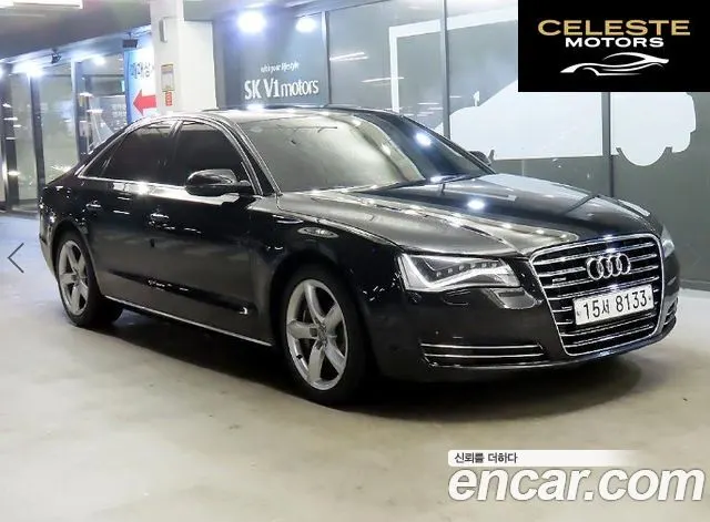 AUDI A8 4.2 FSI Quattro 2011 — photo 22 sur 26