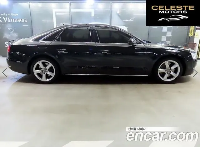 AUDI A8 4.2 FSI Quattro 2011 — photo 3 sur 26
