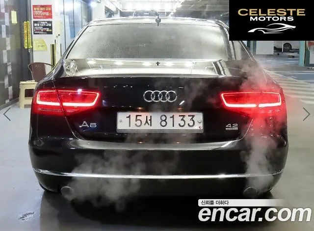 AUDI A8 4.2 FSI Quattro 2011 — photo 5 sur 26