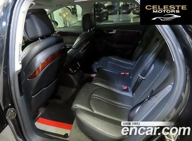 AUDI A8 4.2 FSI Quattro 2011 — photo 7 sur 26