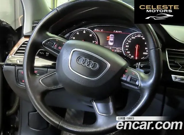 AUDI A8 4.2 FSI Quattro 2011 — photo 8 sur 26