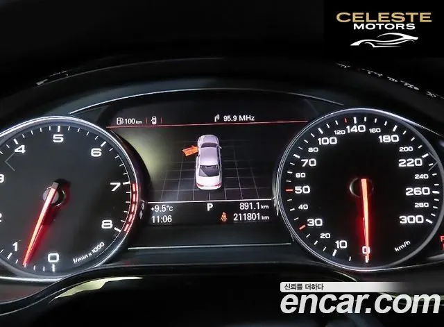 AUDI A8 4.2 FSI Quattro 2011 — photo 9 sur 26