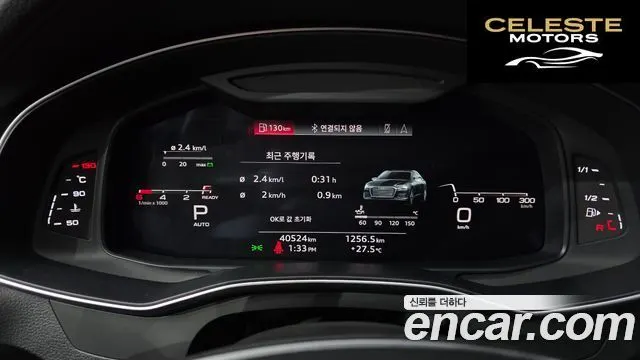 AUDI A6 (C8) 45 TDI Quattro Premium 2021 — photo 11 sur 33