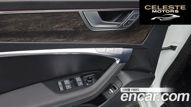 AUDI A6 (C8) 45 TDI Quattro Premium 2021 — photo 25 sur 33