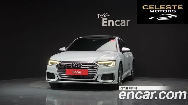 AUDI A6 (C8) 45 TDI Quattro Premium 2021 — photo 3 sur 33