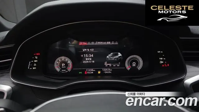 AUDI A7 (4K) 55 TFSI Quattro Premium 2025 — photo 11 sur 42