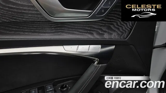 AUDI A7 (4K) 55 TFSI Quattro Premium 2025 — photo 30 sur 42
