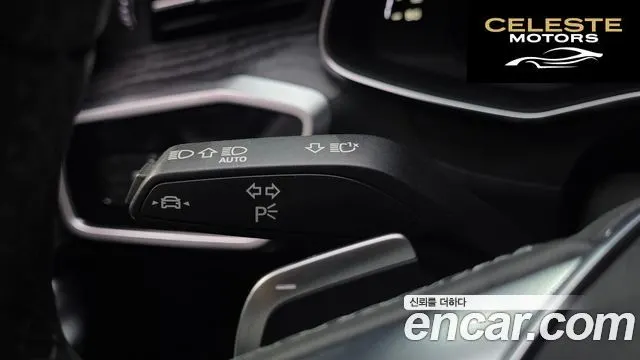 AUDI A7 (4K) 55 TFSI Quattro Premium 2025 — photo 31 sur 42
