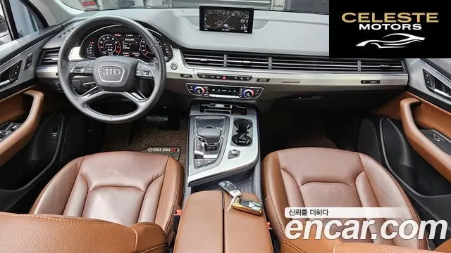 AUDI Q7 (4M) 45 TFSI Quattro 2019 — photo 10 sur 31