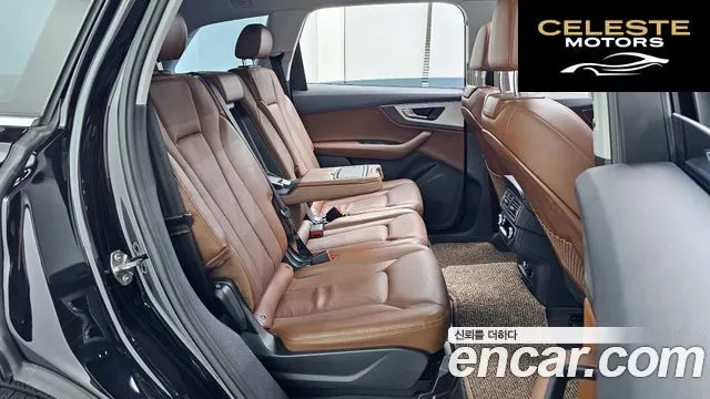 AUDI Q7 (4M) 45 TFSI Quattro 2019 — photo 18 sur 31